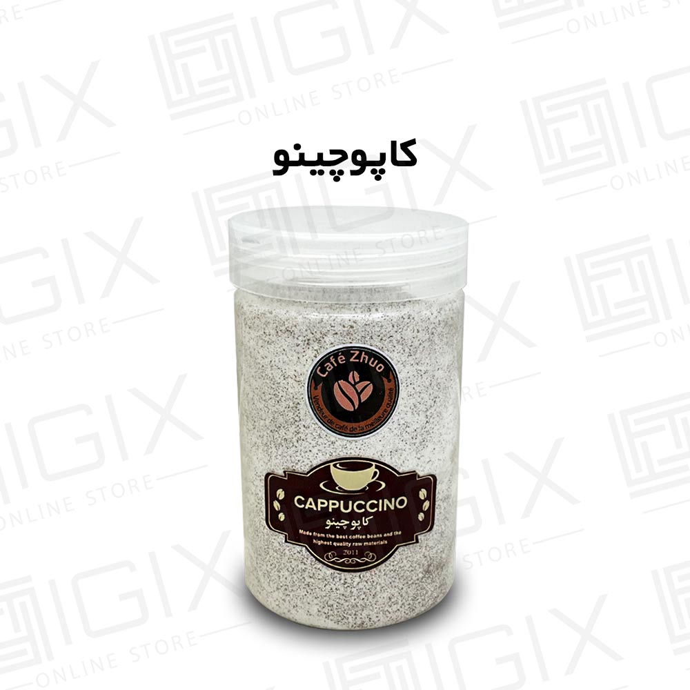 cappochino 1-1-1-1 پودر کاپوچینو فوری با طعم وانیل
