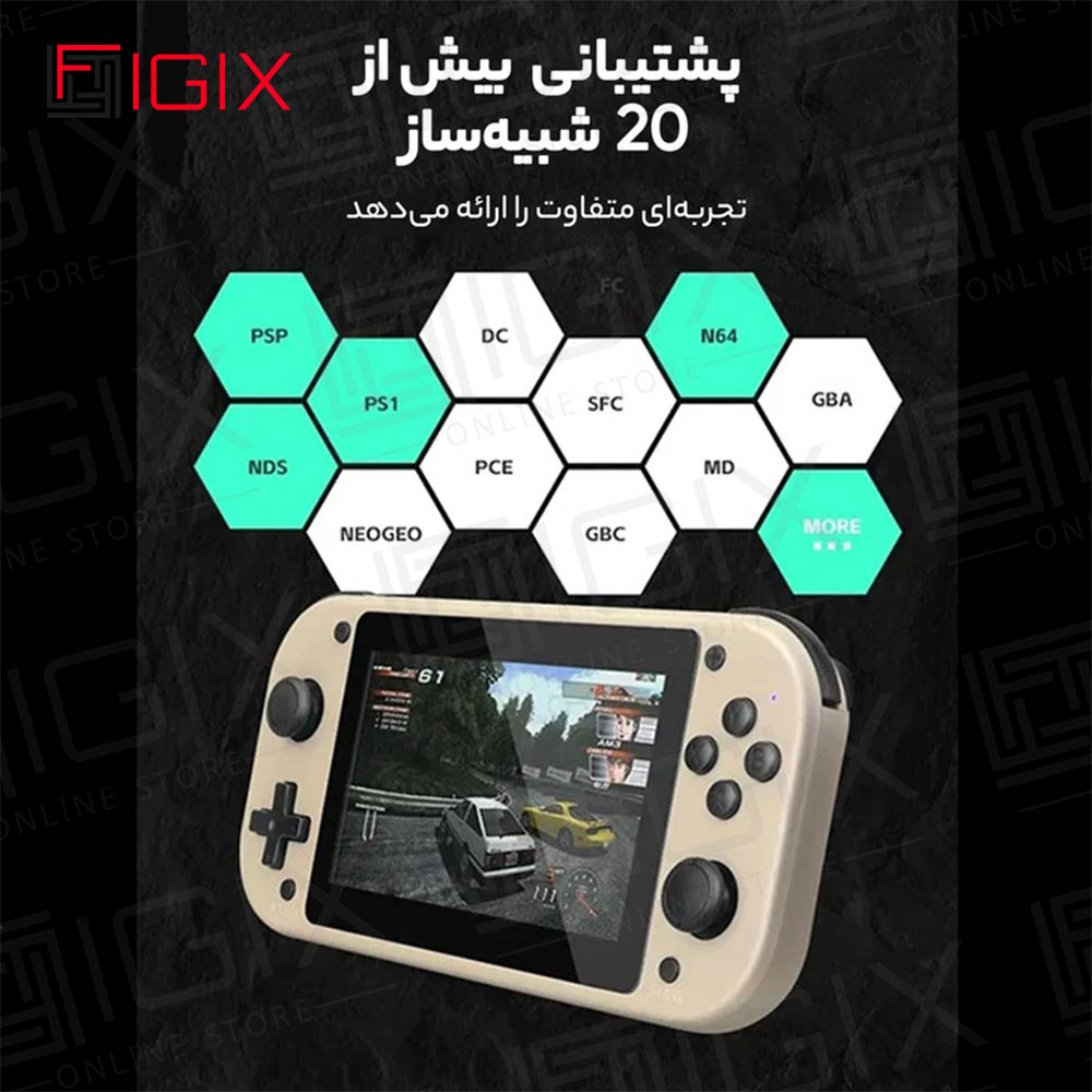کنسول بازی قابل حمل اس جی گم m17