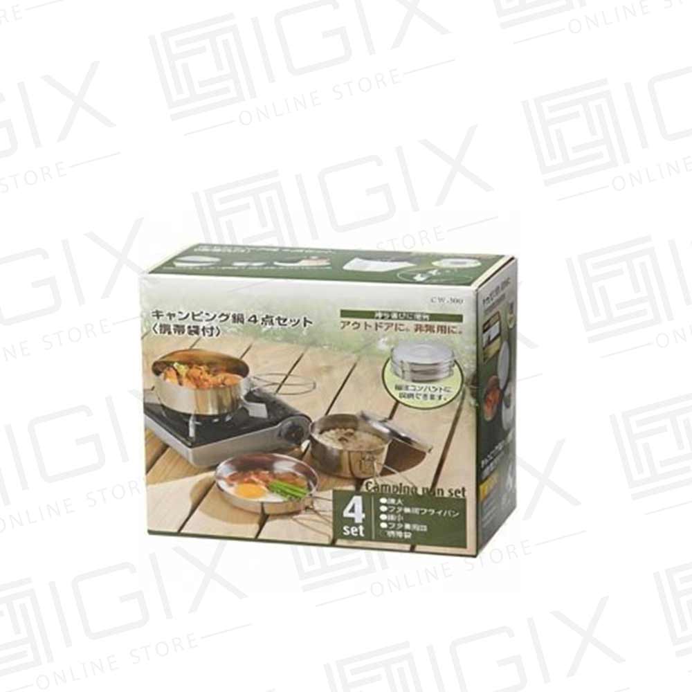 سرویس تابه 4 تکه استیل کمپینگ cw 300